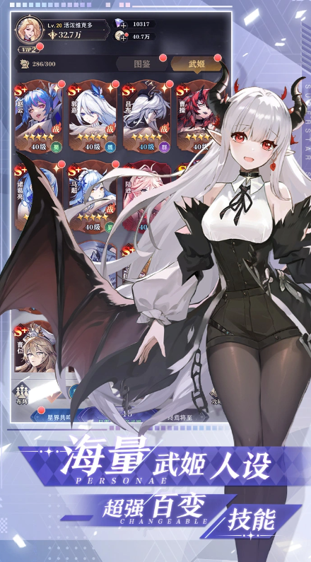 决斗学院游戏手机版阵容搭配指引 决斗学院手游阵容如何搭配