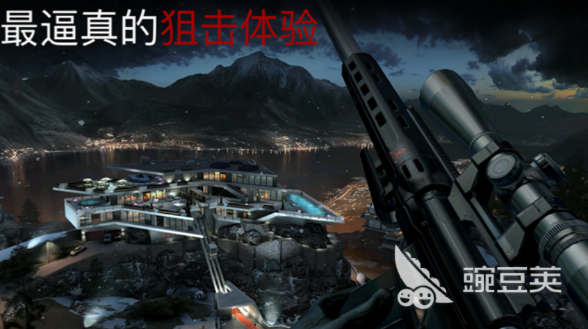 杀手系列游戏分享 2026火爆的高分杀手题材不用网络与主机游戏榜单截图