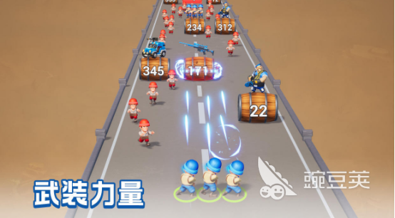 江娱互动游戏合辑 2026不用钱可玩的江娱互动火爆的游戏分享截图