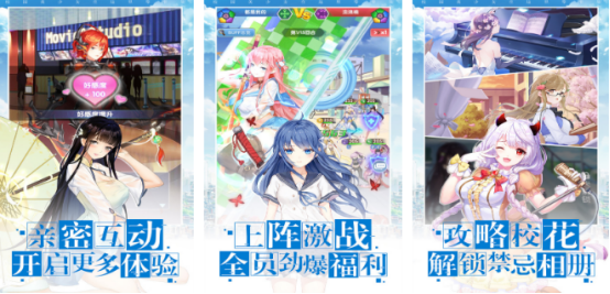 有趣的美女单机游戏有哪几个