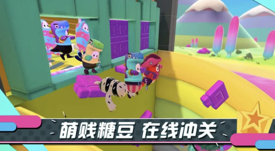 三个小孩玩的游戏室外榜单9before_1 2026流行的多人手游分享截图