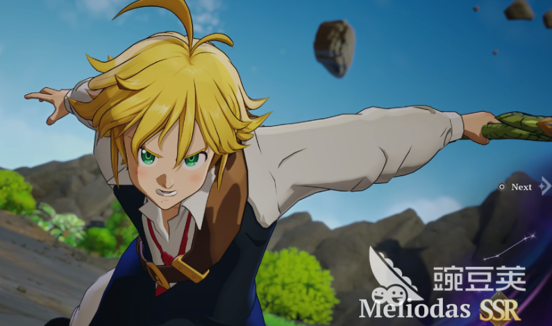 七大罪起源梅利奥达斯强度分析 七大罪起源游戏手机版主角战力评测与实战表现截图