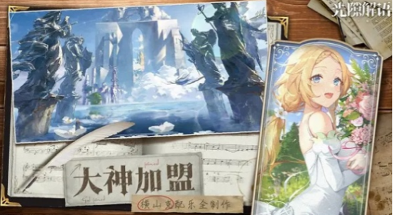 比较受欢迎的游戏在哪里下载 2026好玩的游戏手机版榜单合集截图