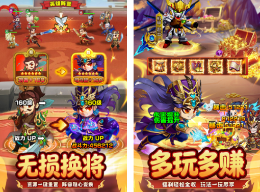 除了腾讯以外的游戏推荐前五名