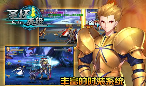 必玩的fate同人游戏分享 2026有趣的fate同人游戏榜单合集截图