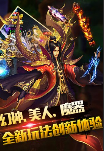 暗黑游戏有哪些介绍2026