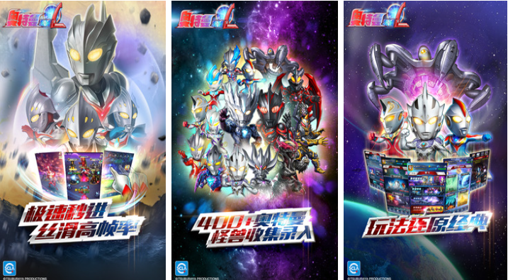 受欢迎的口碑最好的回合制游戏手机版分享 有趣的回合制游戏介绍2026截图