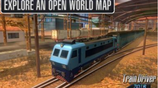 模拟火车驾驶游戏有哪些