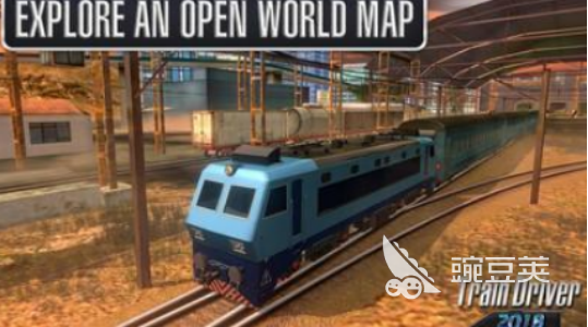 模拟火车驾驶游戏分享 2026火爆的高口碑火车模拟榜单9before_1截图