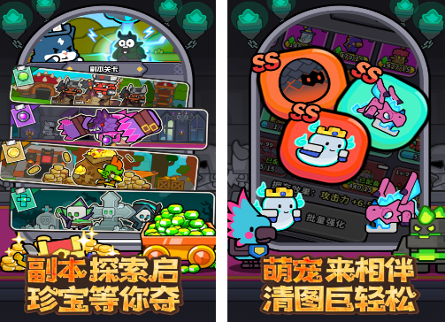 魔法森林游戏有哪几款 2026流行的魔法森林游戏分享截图