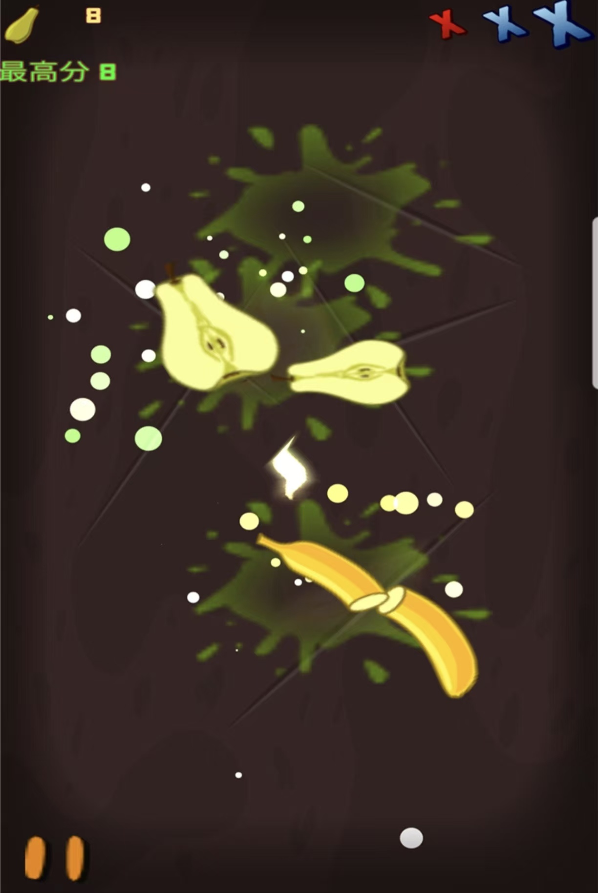 经典耐玩的削水果游戏都有哪几款