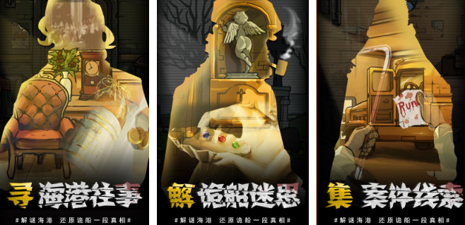 受欢迎的视觉游戏有哪几款 流行的视觉游戏手机版排行分享2026截图