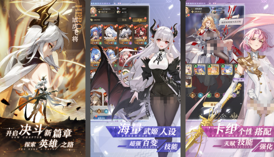 流行的决斗游戏有哪些