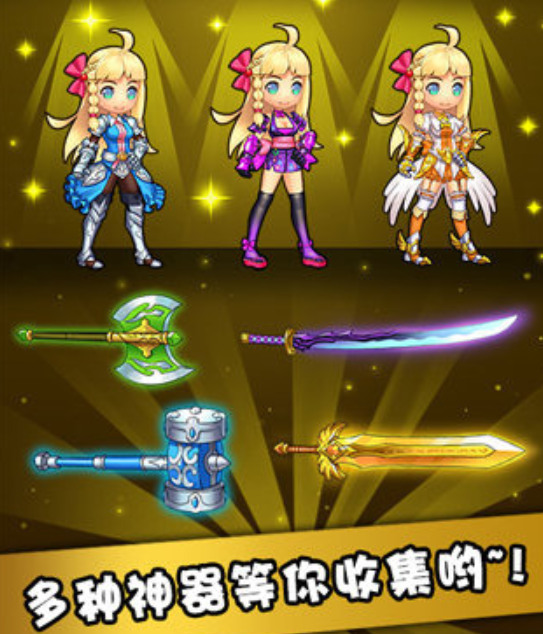 好玩的消除游戏榜单 2026热门消除游戏手机版合辑截图