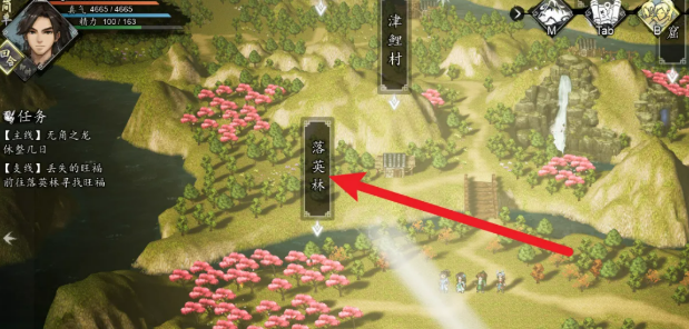 逸剑风云决手机版旺福在哪 逸剑风云决手机版旺福位置盘点