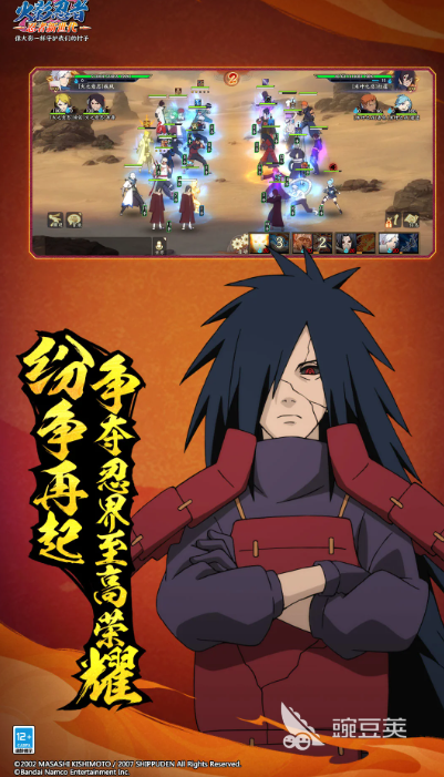 QQ游戏榜单合集4分享 2026人气较高的QQ游戏before_2截图