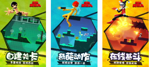 火爆的的不用钱版游戏手机版前五名 耐玩的免费版手游安卓下载2026截图