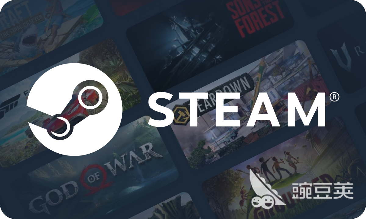 Steam游戏闪退怎么办?10个有效解决方法汇总
