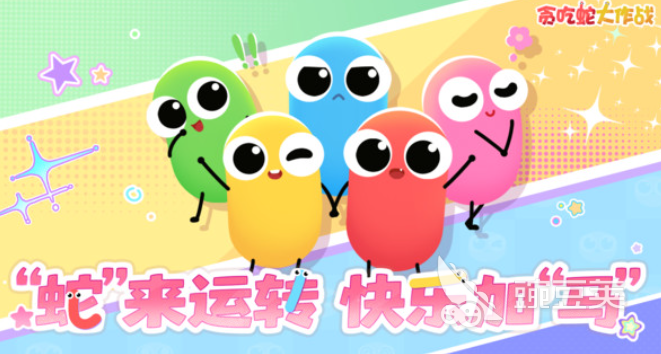 贪吃蛇合辑 2026年经典的贪吃蛇游戏榜单合集截图