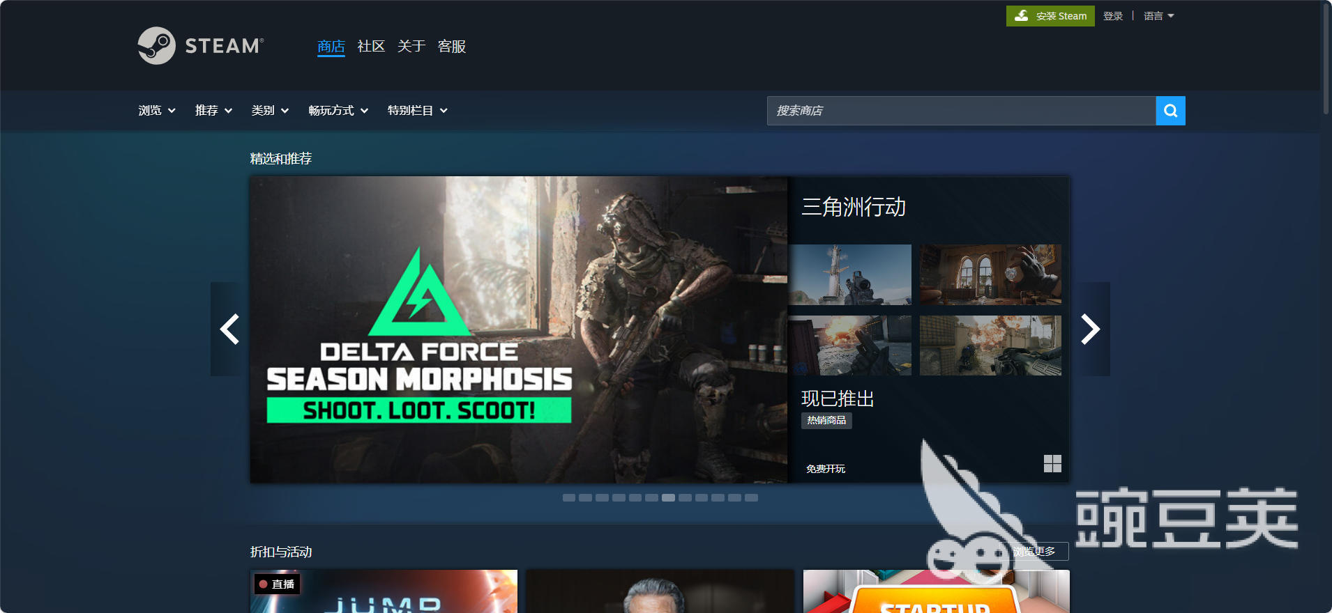 Steam登录慢怎么办？10个有效解决方法帮你快速登陆