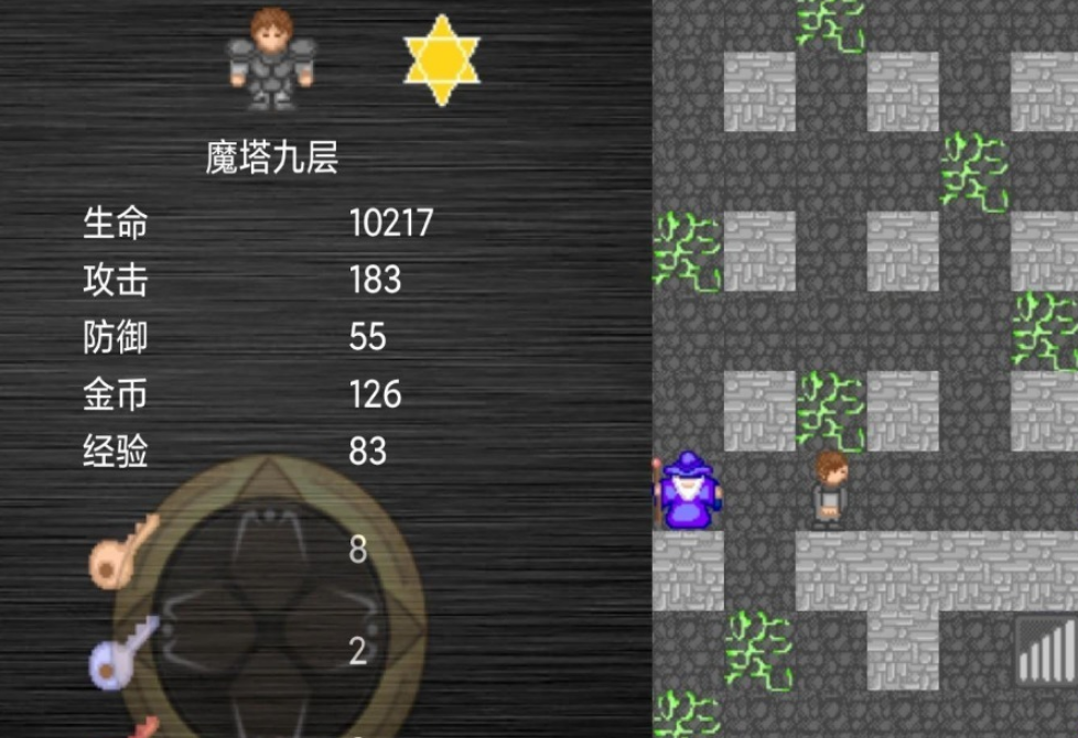 耐玩的2000年游戏有哪几款 受欢迎的经典手游安卓下载分享截图