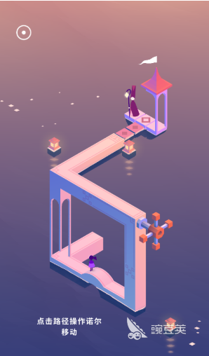 纪念碑谷3 与村民共舞成就达成方法 纪念碑谷3舞会成就全步骤通关指南截图