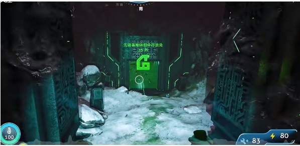 深海迷航冰点之下游戏手机版先驱者文物Q59在哪里 深海迷航手游先驱者文物位置