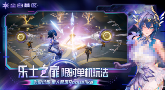 二次元射击手游有什么