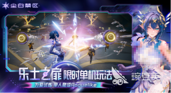 二次元射击游戏手机版分享 2026年经典高口碑二次元射击手游榜单合集截图