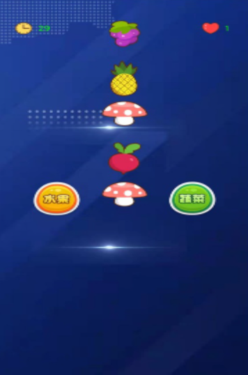 高人气的看图猜国家游戏介绍 必玩的看图猜国家游戏下载2026截图