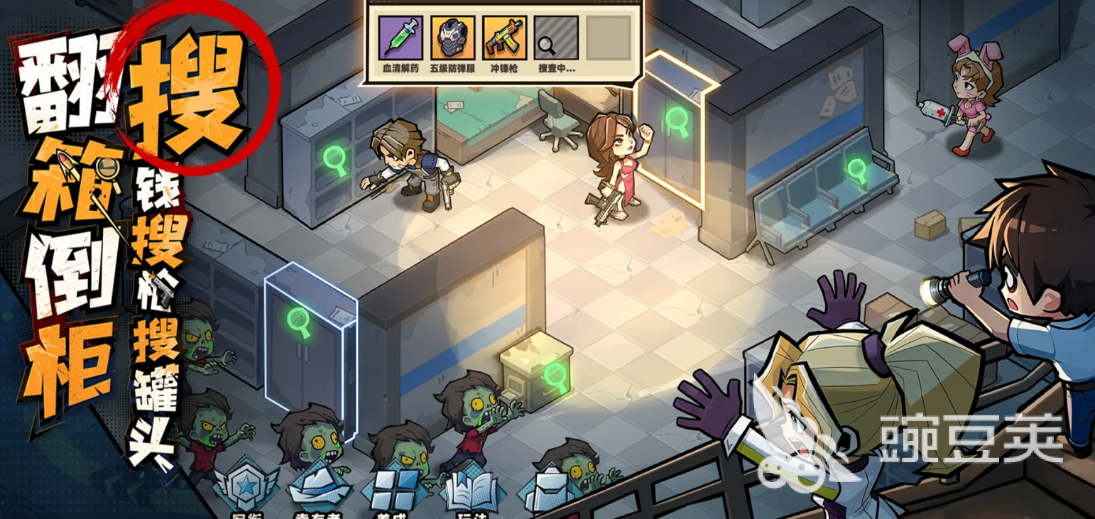 生存33天绵绵多少天出生？绵绵获取方法详解