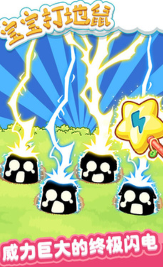 好玩的两个人游戏有什么 2026人气较高的双人游戏怎么下载截图