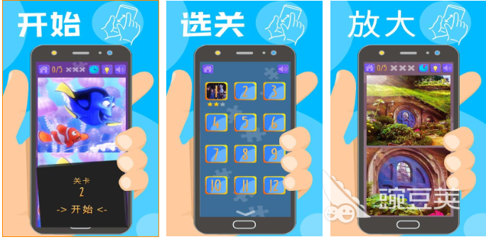 火爆的电影改编游戏分享 2026年不用钱可玩的五大高人气电影题材游戏截图