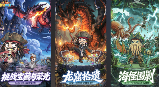 最喜欢的游戏有哪些