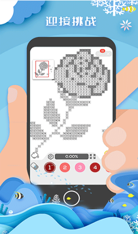 流行的像素画游戏有哪些