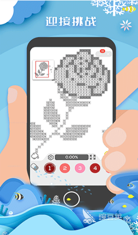 2026年最好玩的像素风游戏分享：耐玩与新作榜单