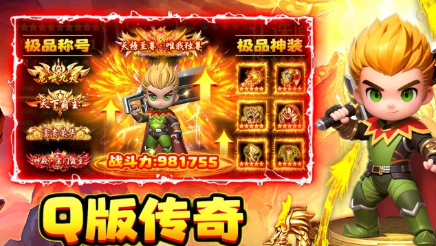 石灵圣域哪些职业最强 石灵圣域强势职业推荐