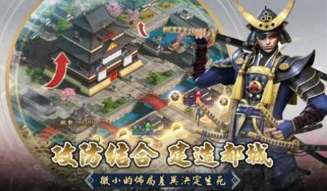 日式slg安卓汉化游戏下载介绍2026