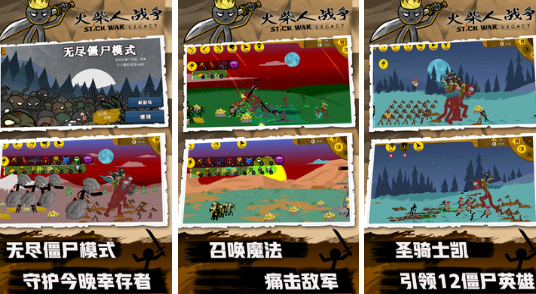 好玩的策略塔防游戏有哪几款 2026流行的策略塔防榜单9before_1截图