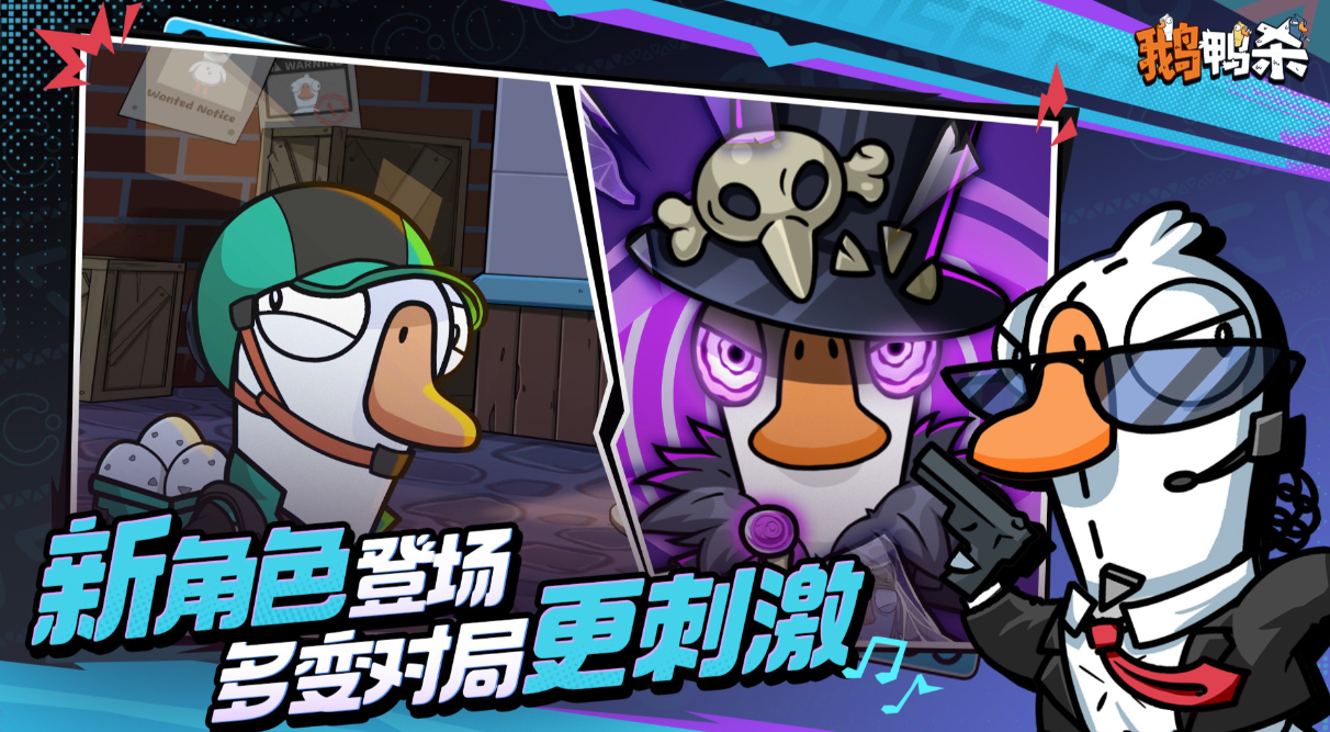 经典的金山游戏下载合集