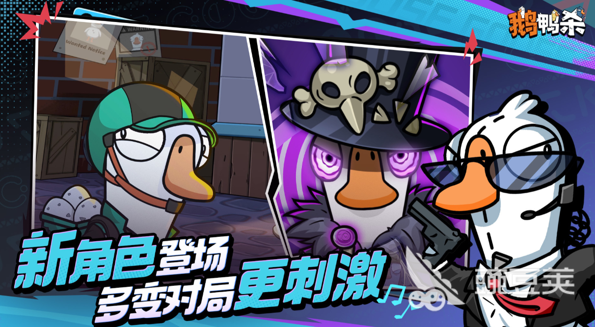 金山游戏下载榜单 2026火爆的金山游戏Top5分享截图