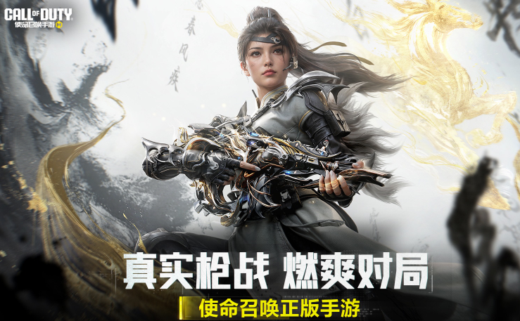 2019年度最佳游戏叫什么