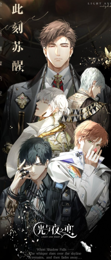 必玩的腾讯旗下有哪些游戏