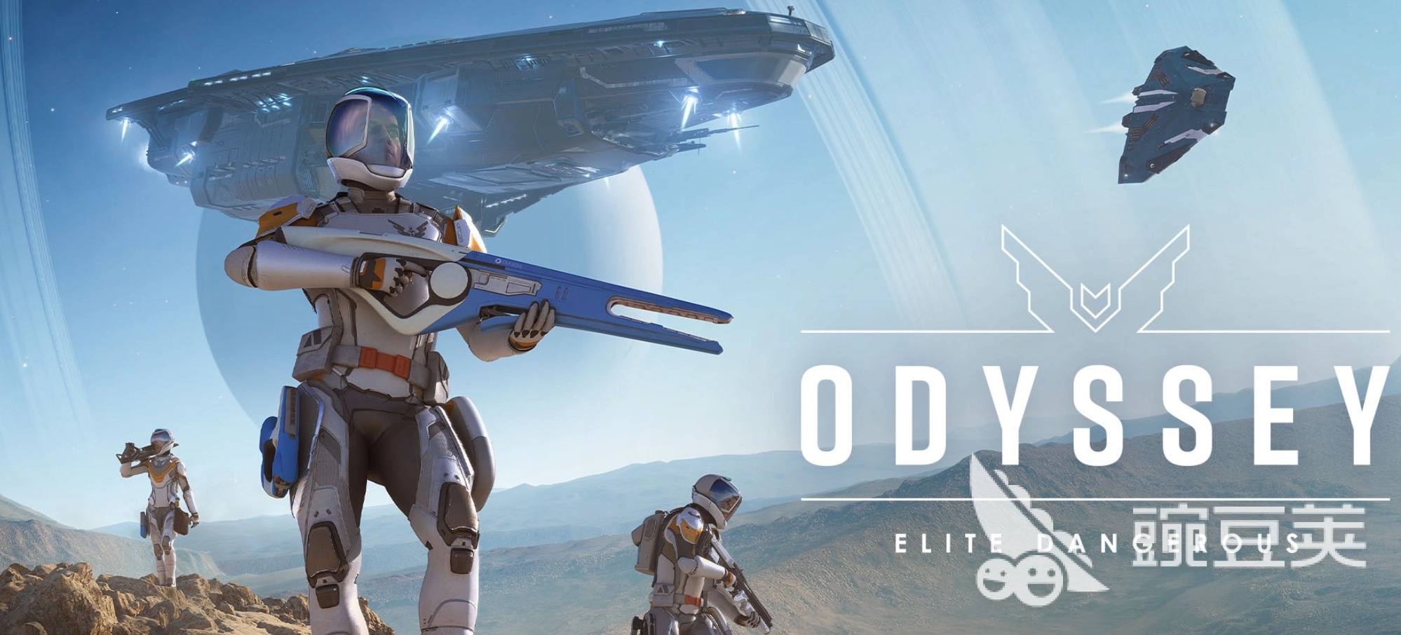 精英危险无法连接服务器的全面解决方案