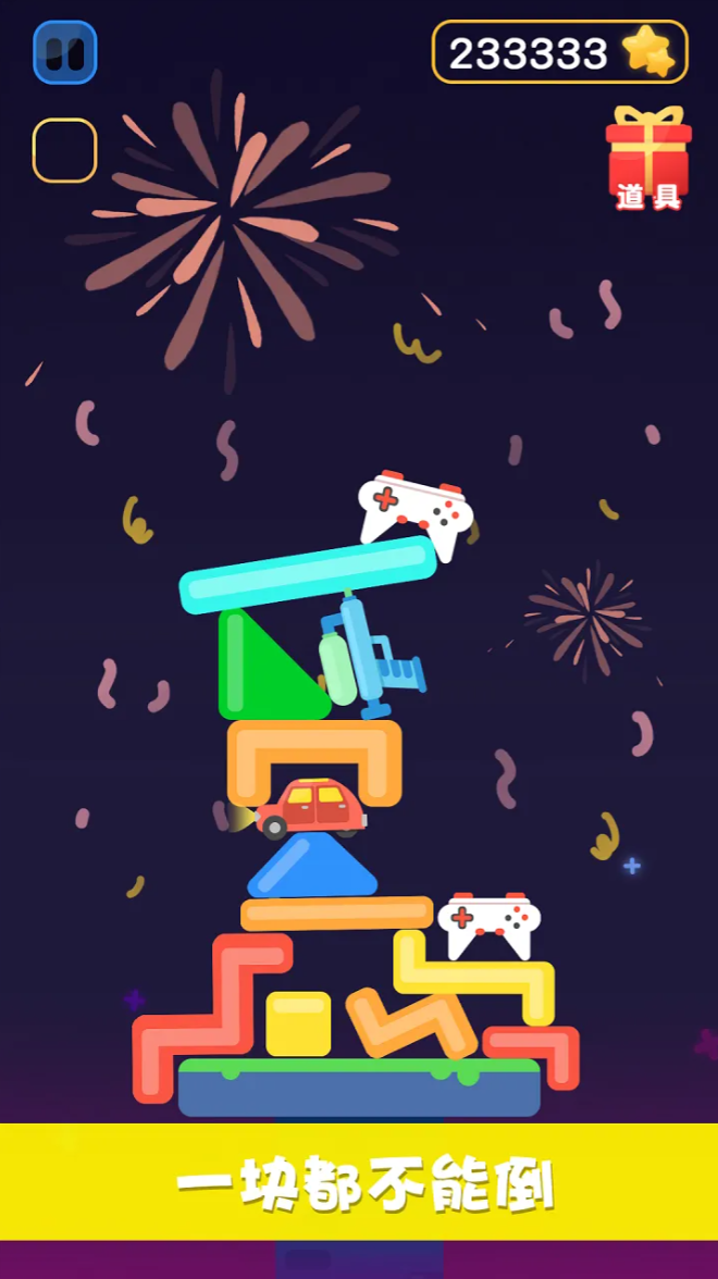 10个简单的互动游戏分享 2026必玩的互动游戏榜单合集截图