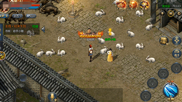 受欢迎的贪玩游戏有哪几款 2026有趣的贪玩游戏分享截图