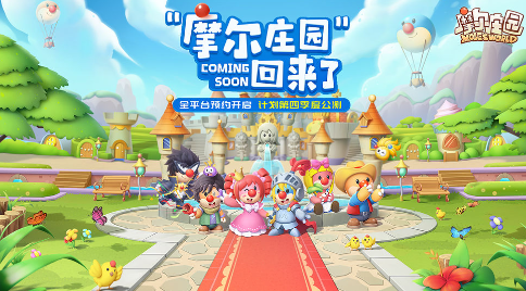 小时候最喜欢的游戏下载大全2026