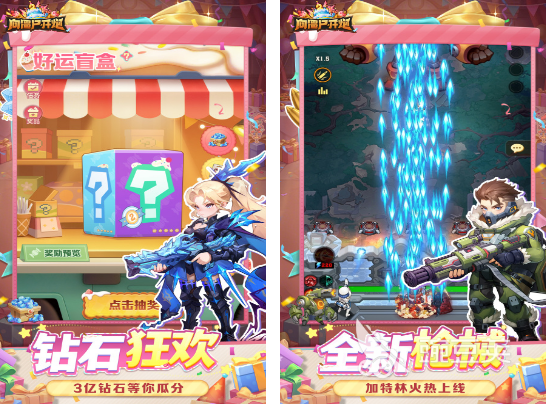 大梦龙途公司游戏合辑 2026不用钱可玩的大梦龙途旗下火爆的游戏分享截图