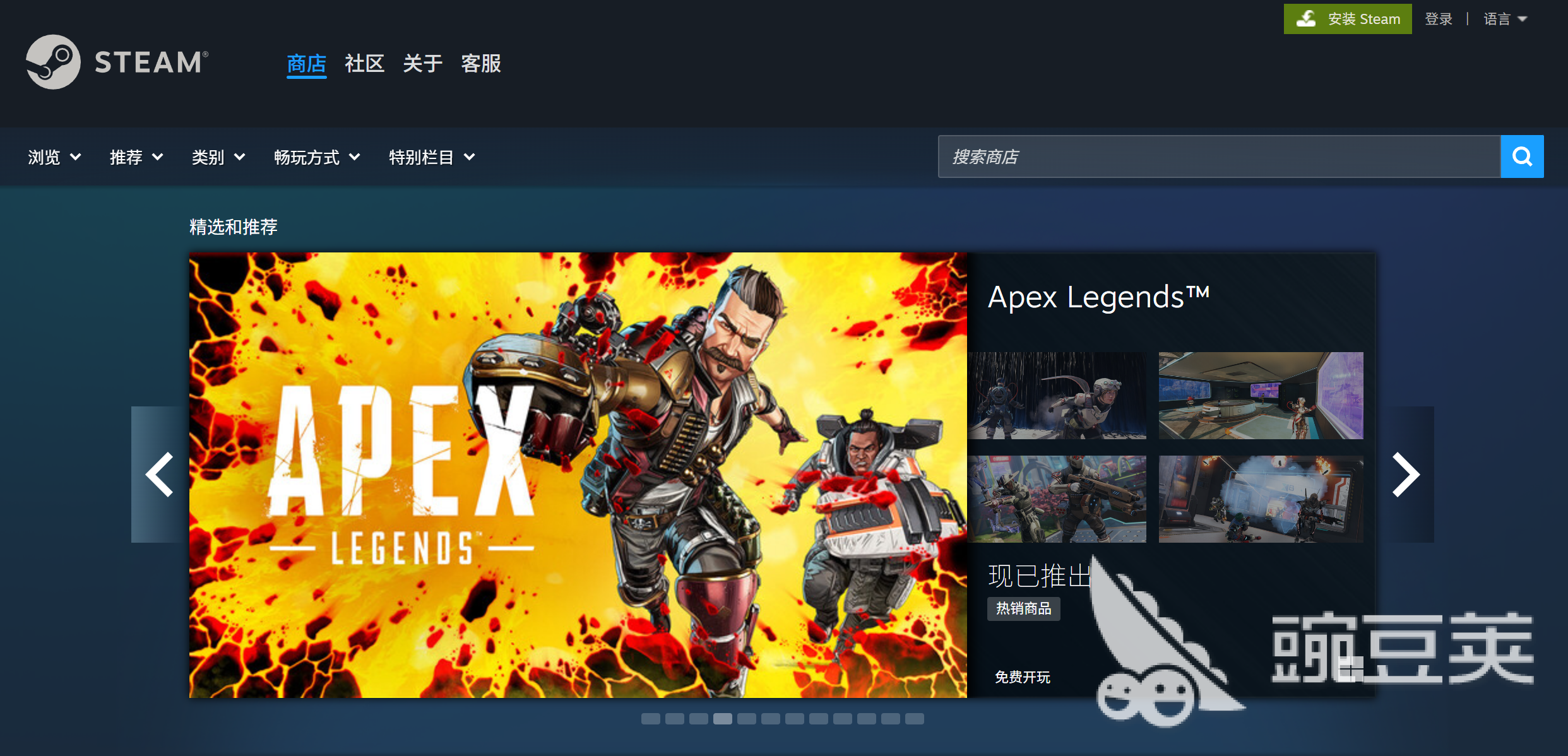 Steam闪退解决方法及实用的Steam商店加速器分享