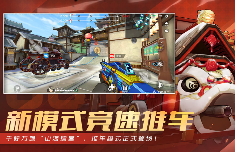 流行的ace游戏有哪几款 2025高人气ace手游安卓下载分享截图